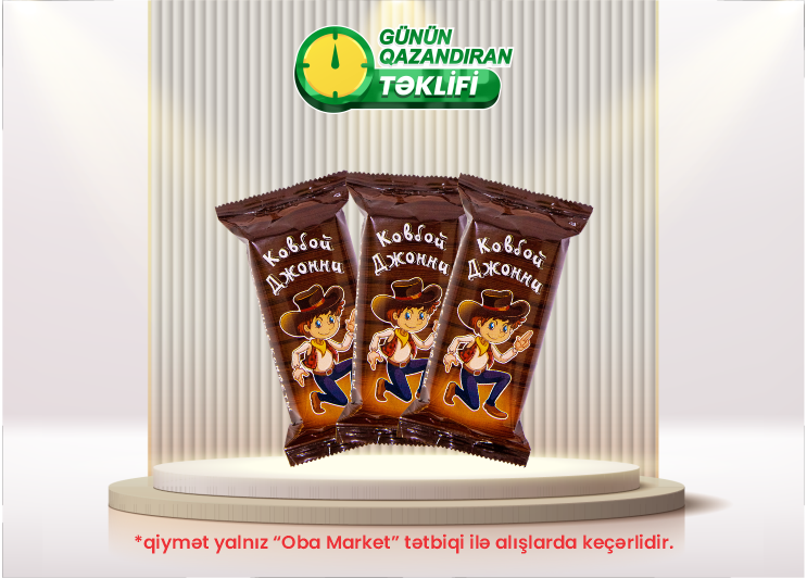 OBA Market’s discounted product of the week: Nevsky Cowboy Johnny Shkolod, kg