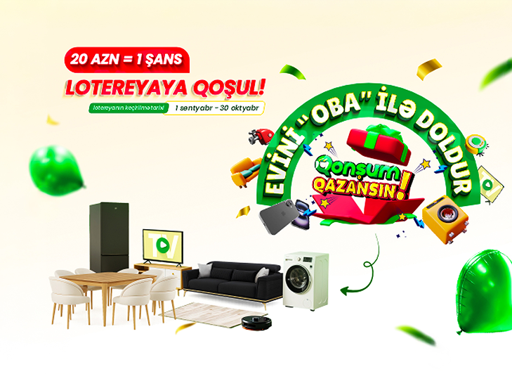 Наполни свой дом с OBA — получай подарки!