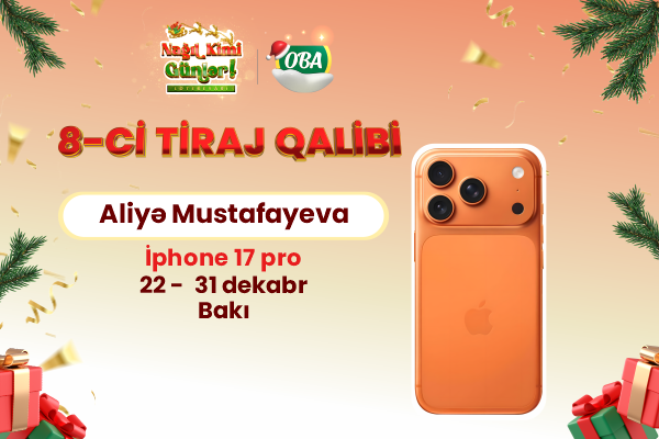 22-31 декабря 2025 г.